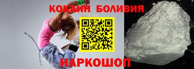 альфа пвп Вязьма