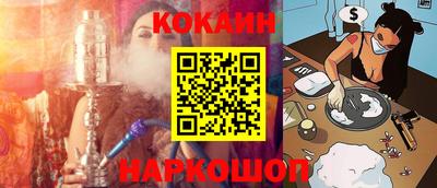 стаф Вязники