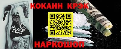 стаф Вязники