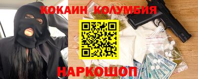 стаф Вязники