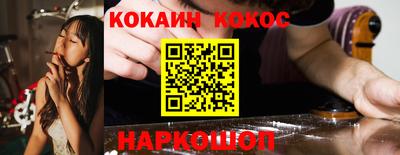 альфа пвп Вязьма