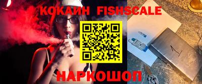 стаф Вязники