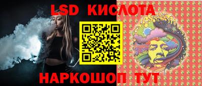 альфа пвп Вязьма