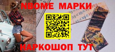 альфа пвп Вязьма