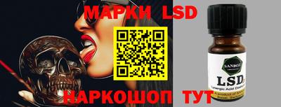 стаф Вязники