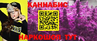 спайс Вышний Волочёк