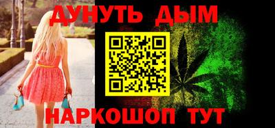 альфа пвп Вязьма