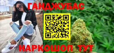 альфа пвп Вязьма
