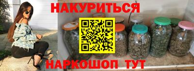 стаф Вязники