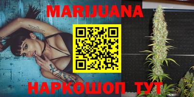стаф Вязники
