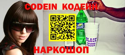 альфа пвп Вязьма