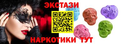 альфа пвп Вязьма
