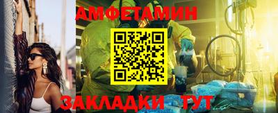 стаф Вязники