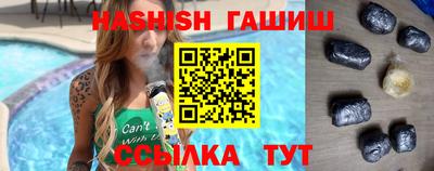 стаф Вязники