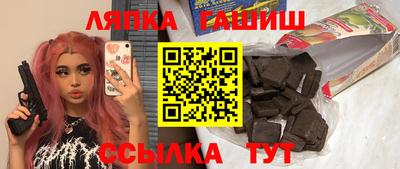 стаф Вязники