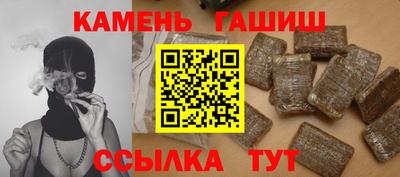 стаф Вязники