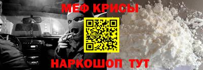 стаф Вязники