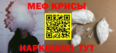 стаф Вязники