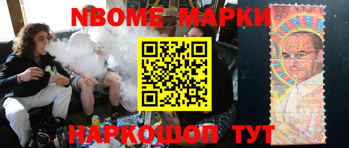 ЛСД экстази кислота  Вход с VPN  LSD-25 экстази  Будённовск 